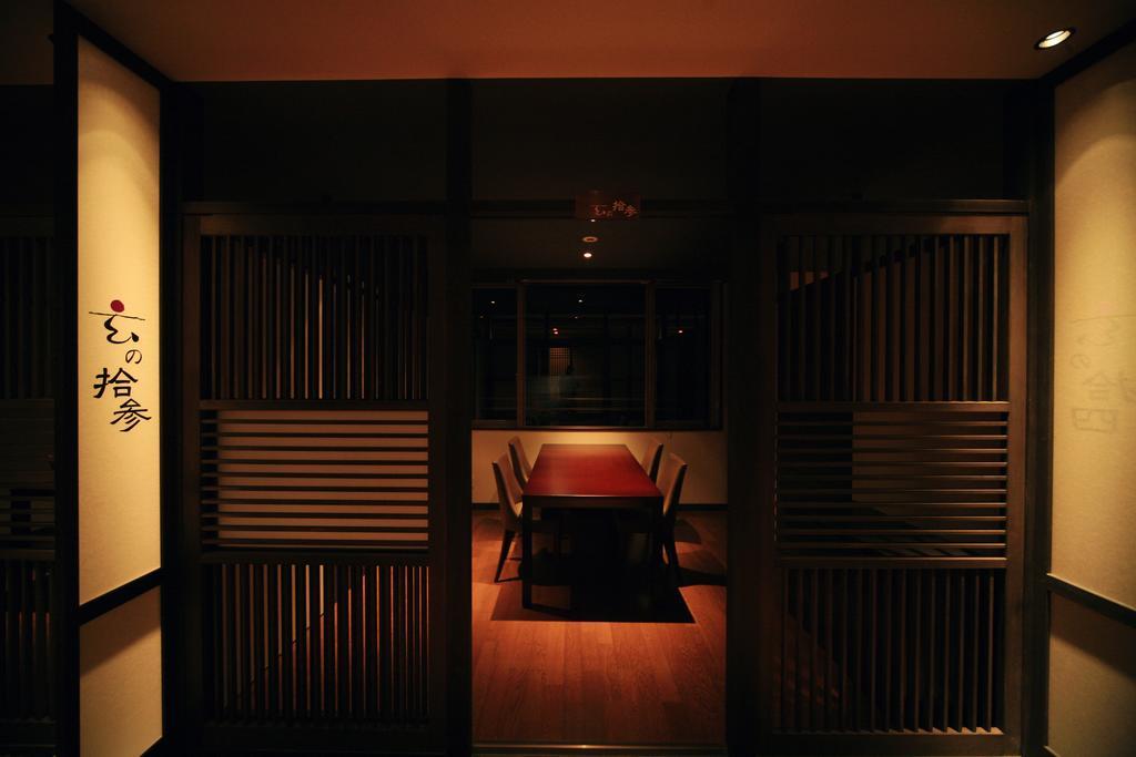 Amane Resort Seikai Beppu Esterno foto A private room at a Japanese restaurant